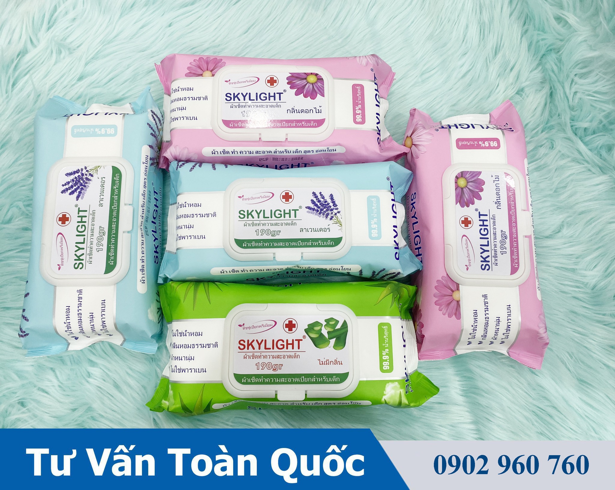 thoi-han-su-dung-cua-khan-uot